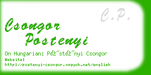 csongor postenyi business card